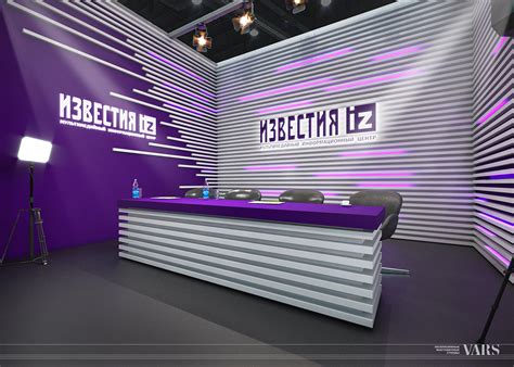 IZVESTIA on Behance