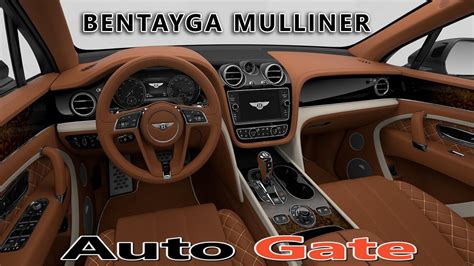 Bentley Bentayga Interior 2018 | Awesome Home