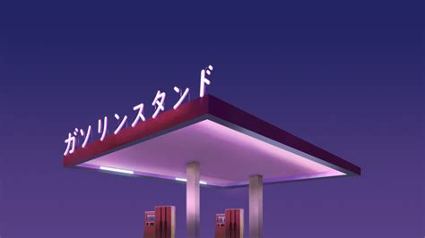 Season 01 Gas Station by Dutchtide [3840x2160] | Vaporwave wallpaper, Aesthetic desktop ...