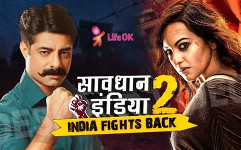 Savdhaan India Film ~ Watch Savdhaan India Episode 33 Online On Hotstar ...