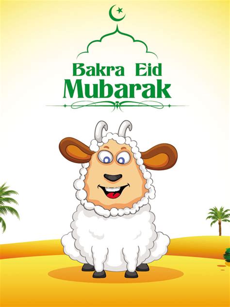 Happy Bakrid 2016 ki photo/wishes/pics in HD whatsapp DP | www.lovelyheart.in