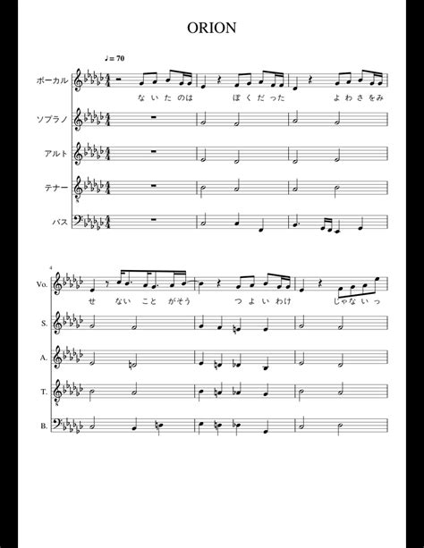 ORION sheet music for Piano download free in PDF or MIDI