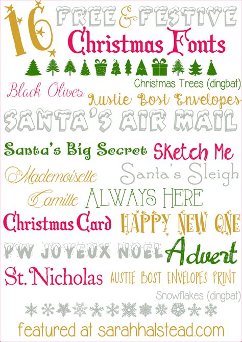 Free Christmas Fonts