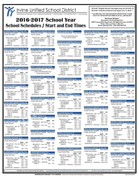 2016 - 2017 Bell Schedules | Irvine Unified School District – Irvine, CA