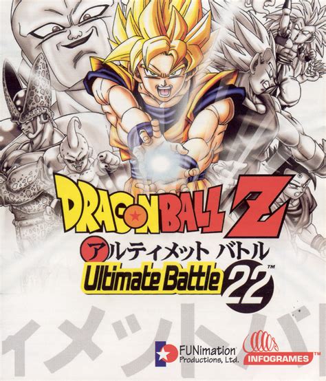 Dragon Ball Z: Ultimate Battle 22 Cheats For PlayStation - GameSpot