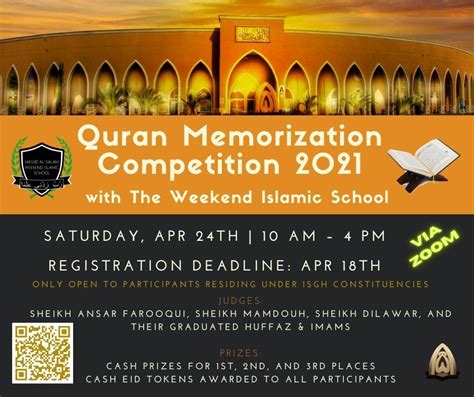 Quran Memorization Competition 2021 – Masjid AlSalam