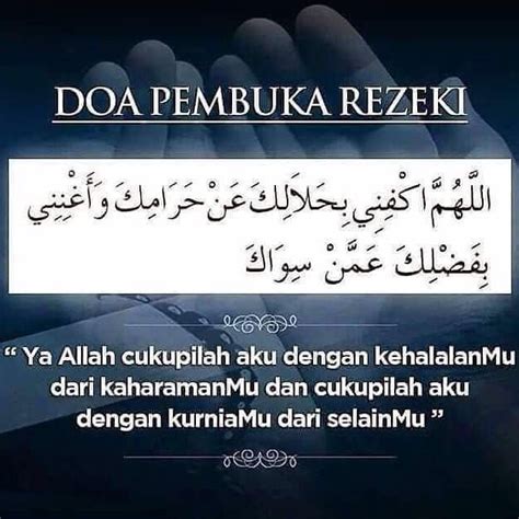 Doa Murah Rezeki Pagi Jumaat - saramdeul web