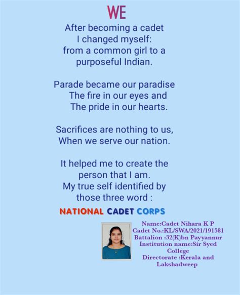 We (poem) – India NCC