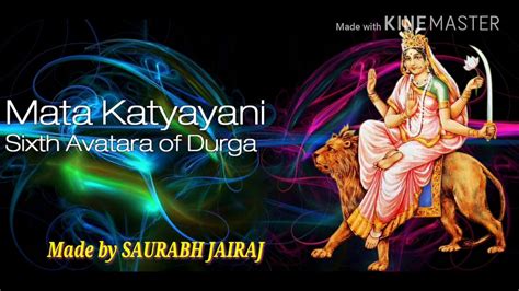 Katyayani mata rani ki 6th Navratri ki Aarti 💐 - YouTube