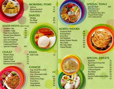 Haldiram Menu, Menu for Haldiram, Liluah, Howrah - Zomato