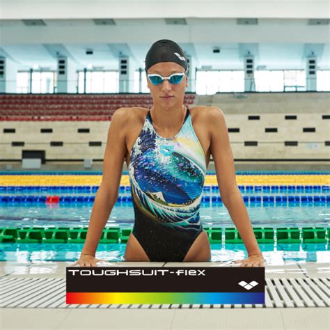 Arena - Competition Swimwear, Swimsuits & Gear