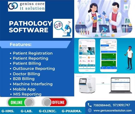 Pathology Lab Software Online at Rs 20000 | Pathology Lab Software in Meerut | ID: 2850524179812