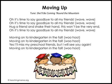 Preschool Graduation Songs - Free Printables & More Ideas | Preschool ...