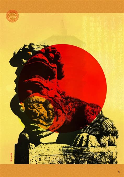 Foo Dog Art Print | art by salman - Prints, Film, Bespoke Art