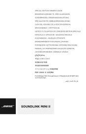 Bose SoundLink Mini II Special Edition Manual