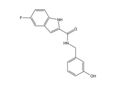 Spliceosome Inhibitors | Biocompare