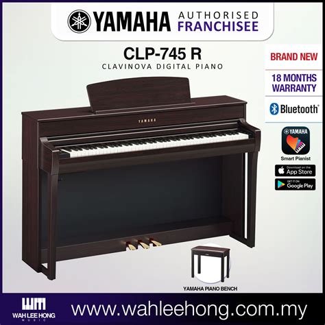 Yamaha Clavinova CLP-745 Digital Piano With Piano Bench - Rosewood ...