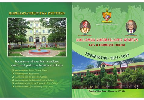 Marimallappa Educational Institutions Cover Page by karthavya it solutions - Issuu