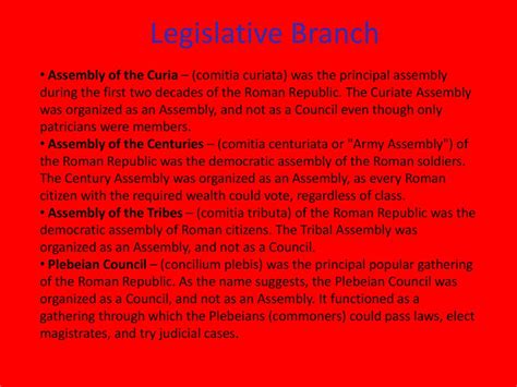 Roman Government. - ppt download