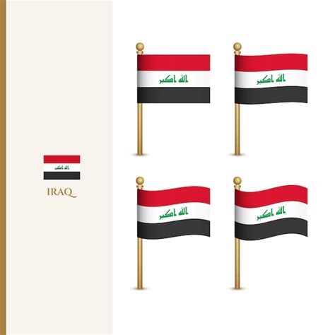 Premium Vector | Waving iraq flags 3d vector illustration flag of iraq