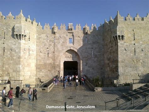 Damascus Gate - Bible History