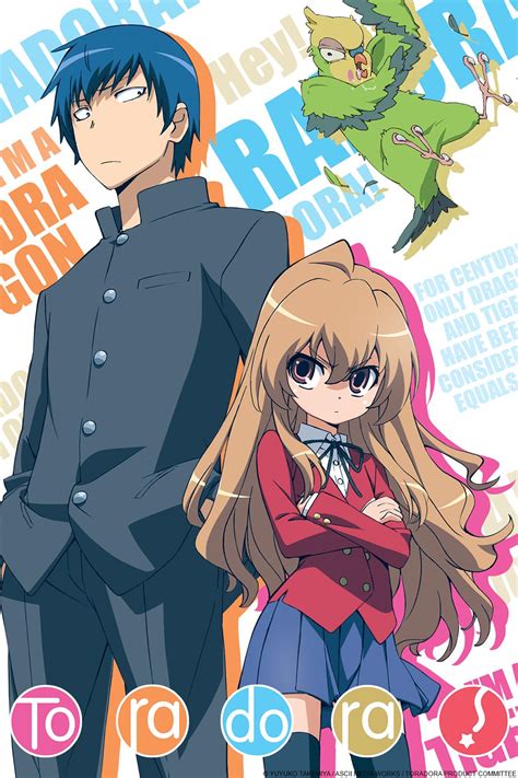 The Toradora anime! will premiere on Netflix in August 〜 Anime Sweet 💕