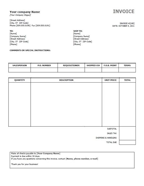 Office Invoice Template | invoice example