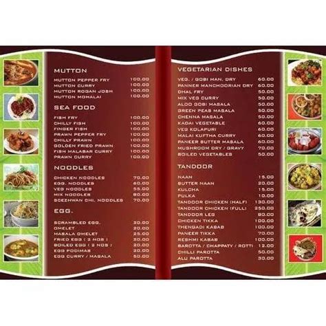 Menu Card Printing Services in Siliguri | ID: 21103615648