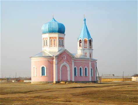 Chelyabinsk Oblast - Alchetron, The Free Social Encyclopedia