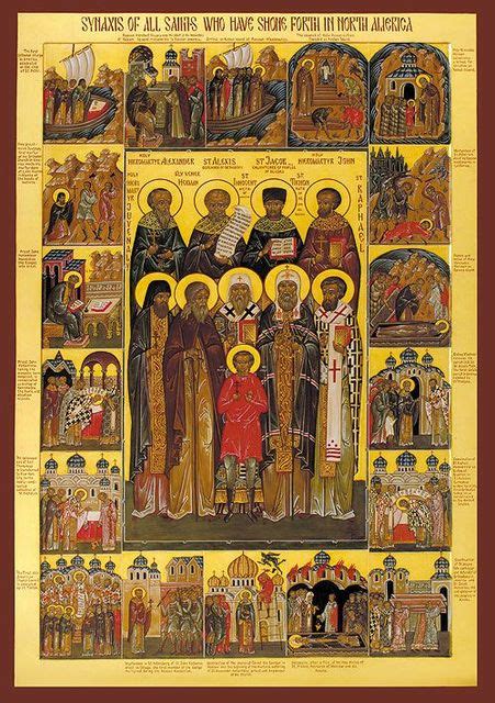 Our Patron Saints | All Saints of America Orthodox Christian Church