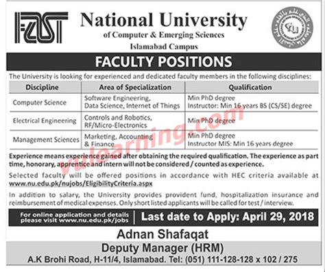 FAST University Islamabad Campus Jobs 2018 for Teaching Faculty Advertisement Latest