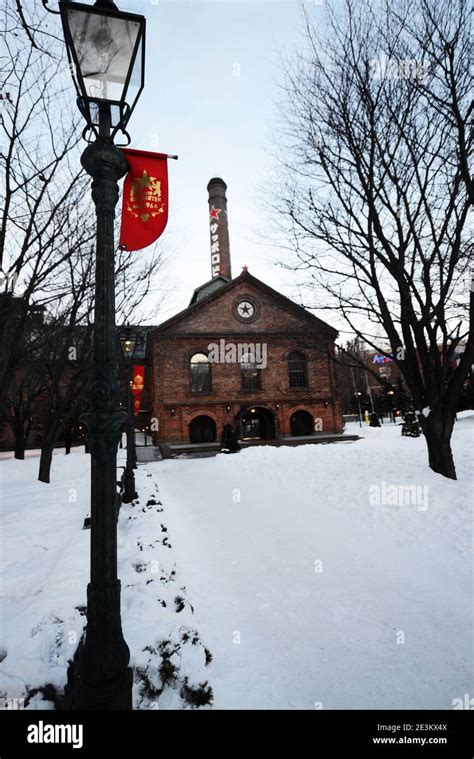 The Sapporo beer museum in Sapporo, Hokkaido, Japan Stock Photo - Alamy