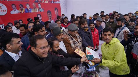 भाजयुमो ने युवा दिवस पर कराया आयोजन | BJYM organized youth day - Dainik Bhaskar