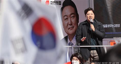 How former ruling party leader plans to disrupt South Korea’s upcoming ...