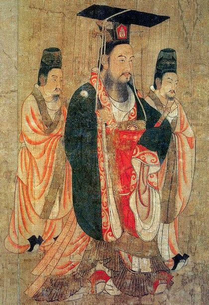 Epic World History: Sui Dynasty