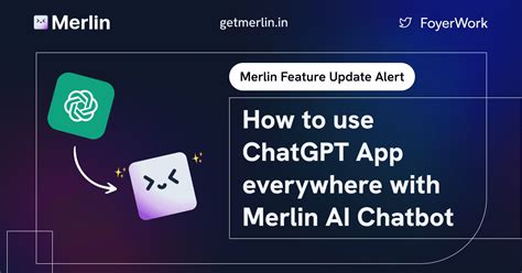 Merlin Feature Update