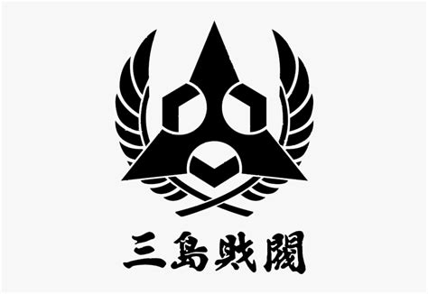 Mishima Zaibatsu Symbol, HD Png Download - kindpng