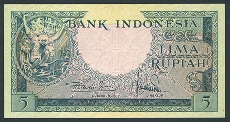 Indonesian banknotes 5 Rupiah note of 1959 Gibbon & Prambanan Temple|World Banknotes & Coins ...