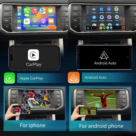 For Apple Wireless Carplay For Land Rover/Jaguar/Range Rover/Evoque/D – Carputech