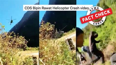 Fact Check: Old video of Mi-17 crash-land shared as chopper mishap that ...