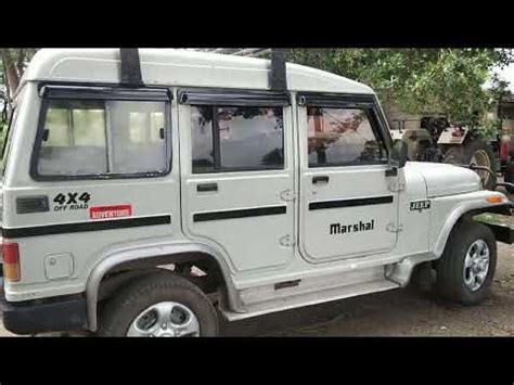 mahindra marshal 4wd - YouTube