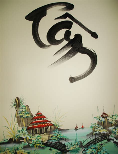 A quick look into Vietnamese calligraphy - VietNam Travel