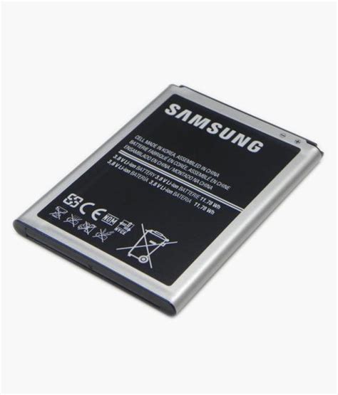 Original Samsung Galaxy Note-2 Battery (EB595675LU) - Batteries Online ...