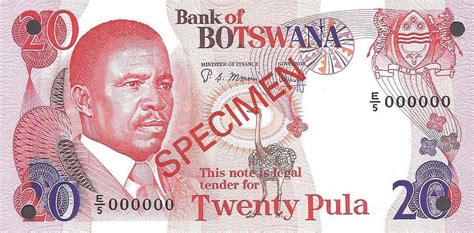 RealBanknotes.com > Botswana p10s2: 20 Pula from 1982