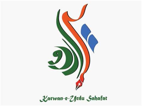 MANUU launches logo for Urdu Journalism Bicentenary Celebrations