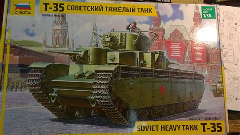 Zvezda 1/35 Soviet Heavy Tank T35 Build Update #1 - YouTube