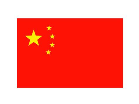 Beijing Flag Illustrations, Royalty-Free Vector Graphics & Clip Art - iStock