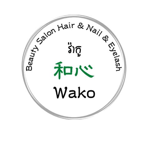Hair | Beauty salon hair and nail wako