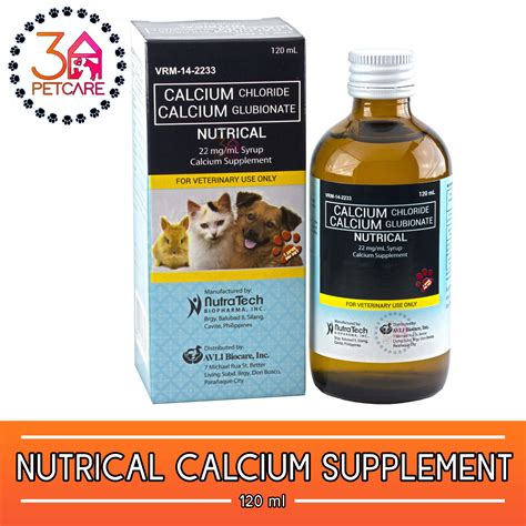 Nutrical Calcium Supplement for Pets (120ml) | Lazada PH