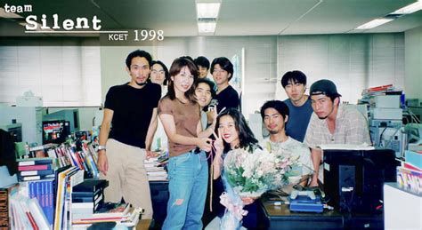 Members of Team Silent at Konami Computer Entertainment Tokyo during the production of the ...